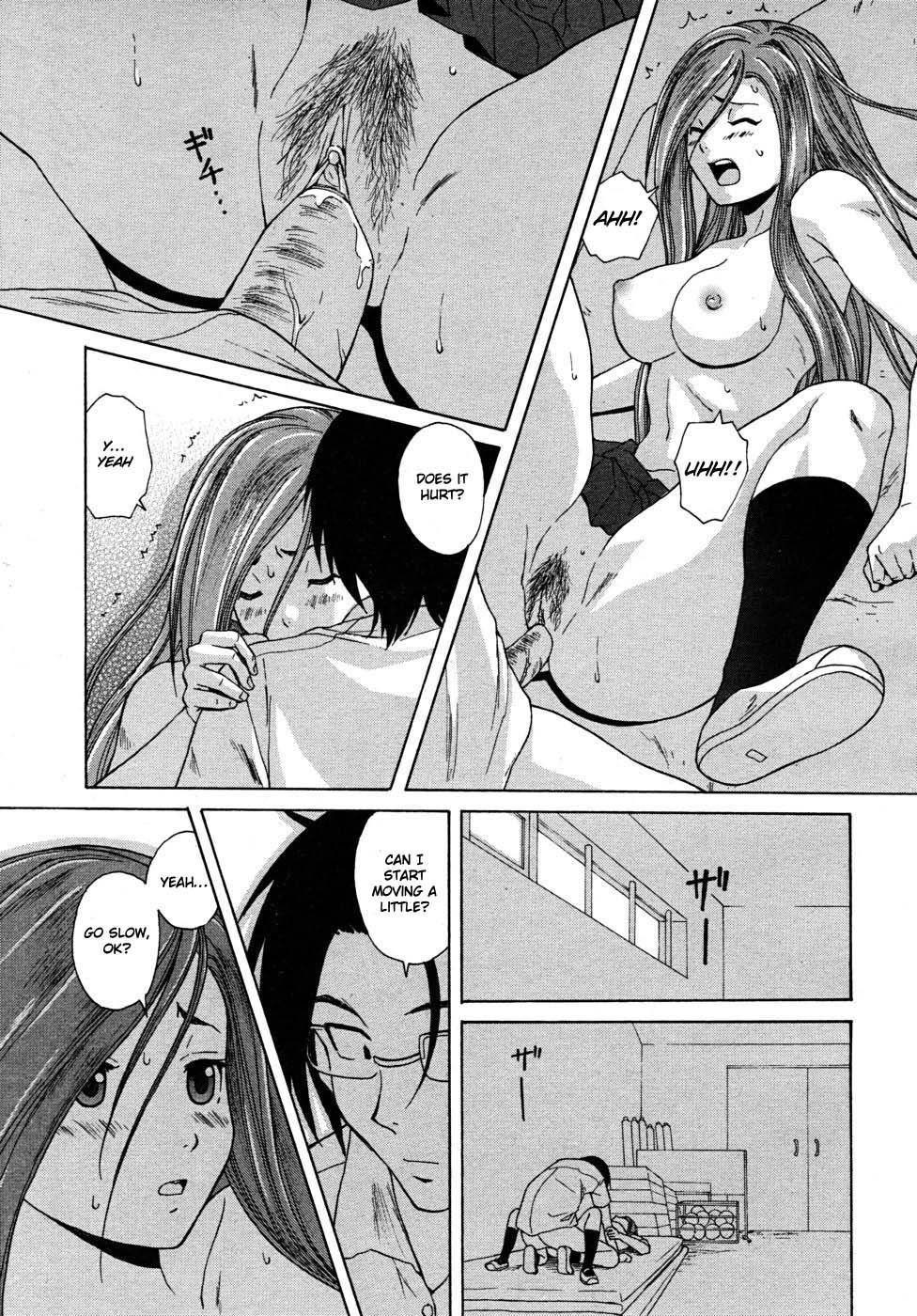 Hentai Manga Comic-Sense of Values of Wine-Chapter 3-34